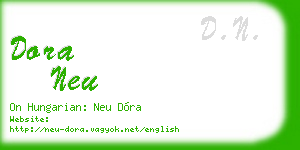 dora neu business card