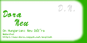 dora neu business card